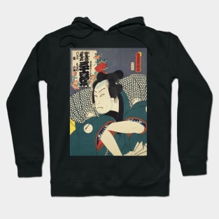 Samurai In Green Kimono - Old Traditional Japanese Ukiyoe Woodblock Print From 1800's. Hoodie